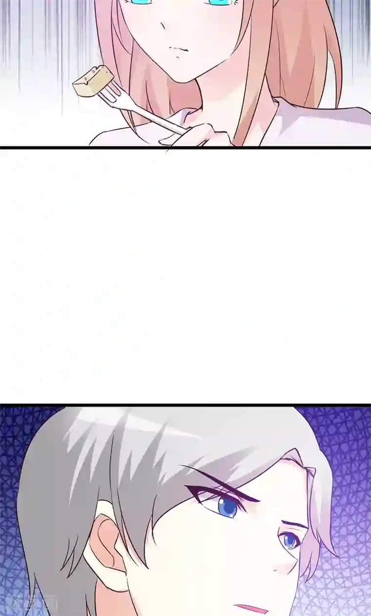 这个总裁有点残第18话 单独谈谈