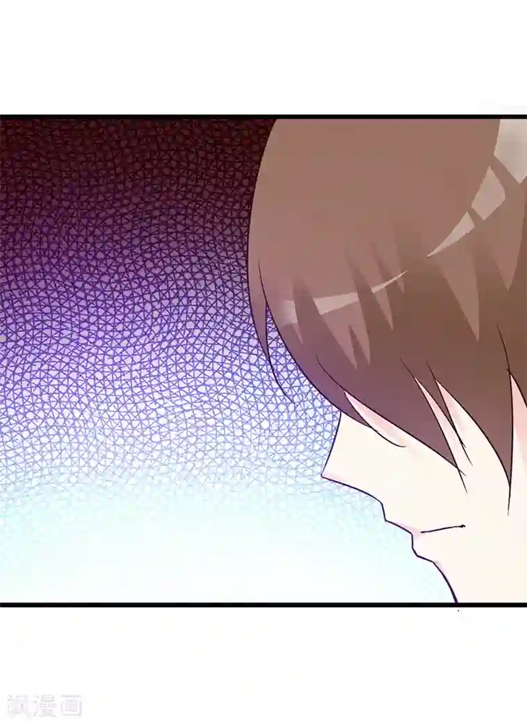 这个总裁有点残第19话 奖学金