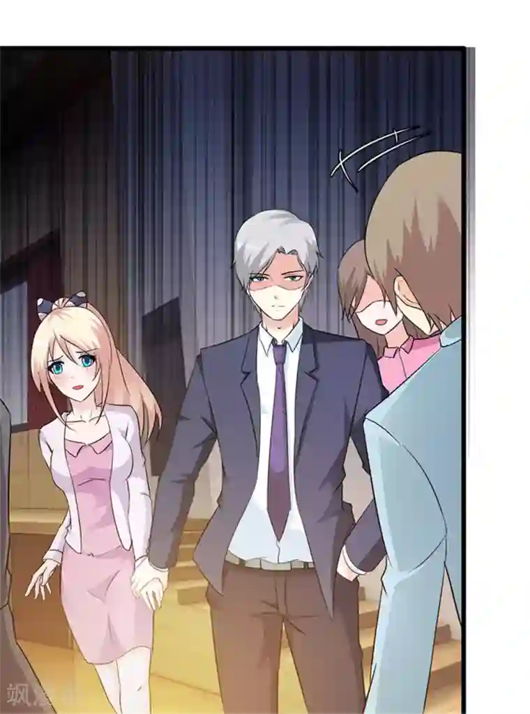 随波逐流不小心第三话