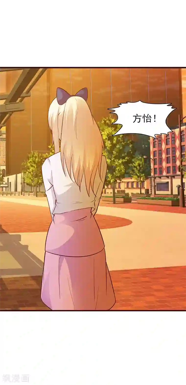 这个总裁有点残第21话 嫉妒