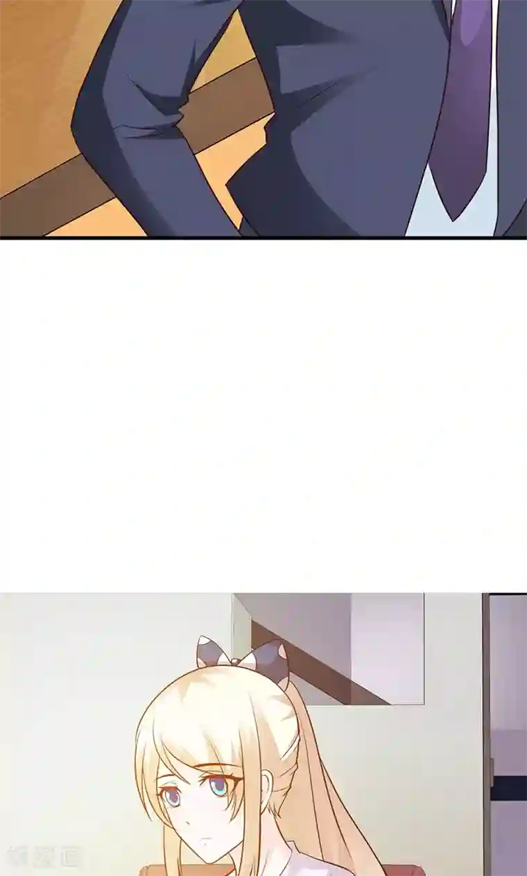 这个总裁有点残第22话 舍得回来了？