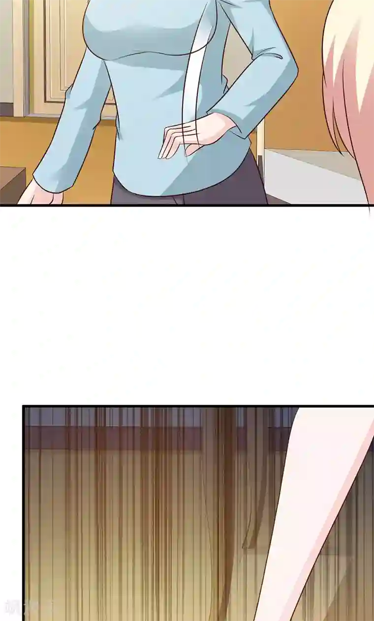 这个总裁有点残第22话 舍得回来了？