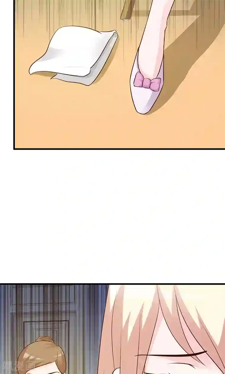 这个总裁有点残第22话 舍得回来了？