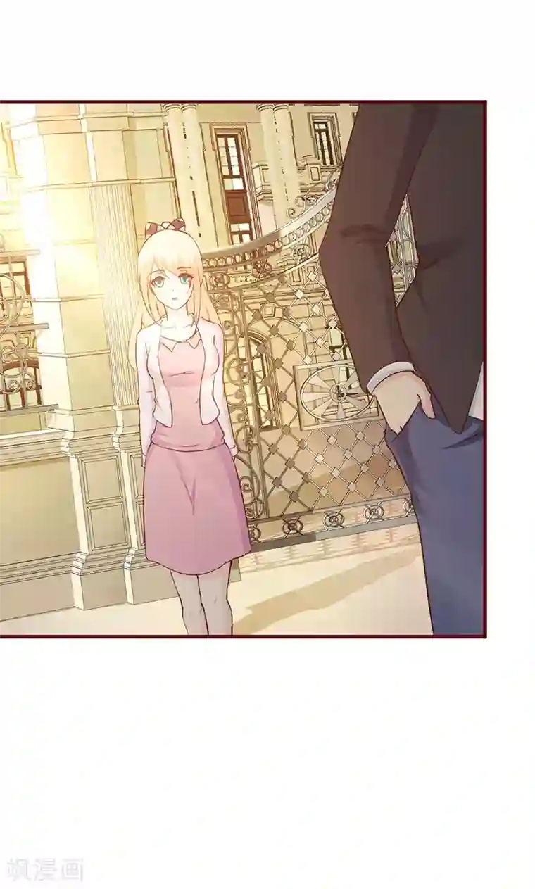 这个总裁有点残第22话 舍得回来了？