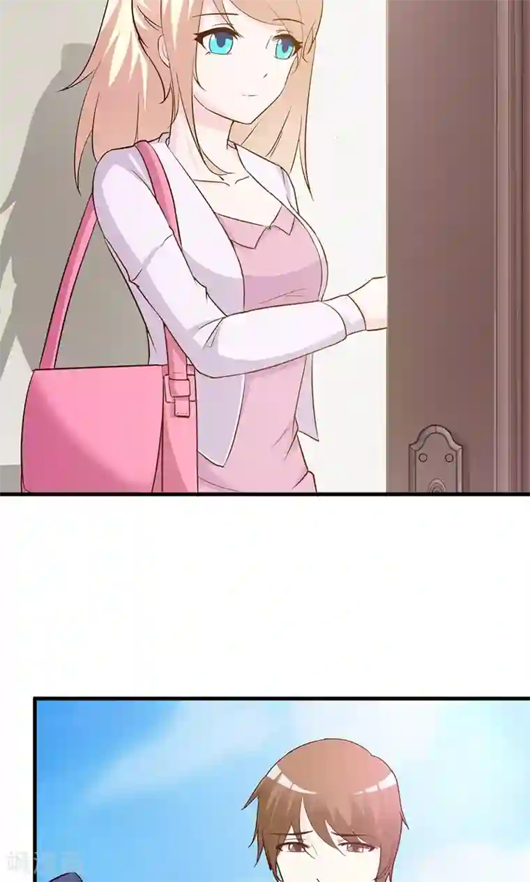 这个总裁有点残第23话 很感谢你