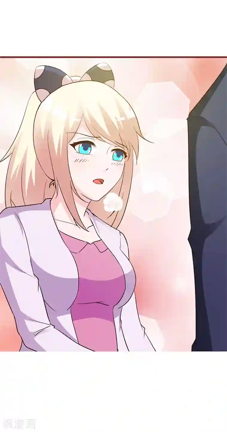 这个总裁有点残第24话 本事大了？