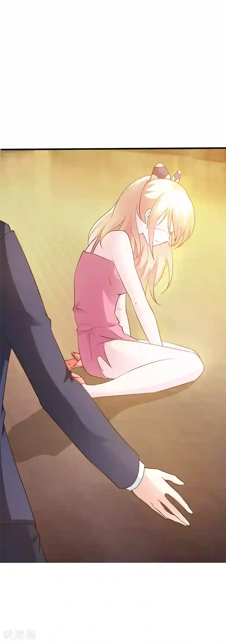 这个总裁有点残第26话 出糗