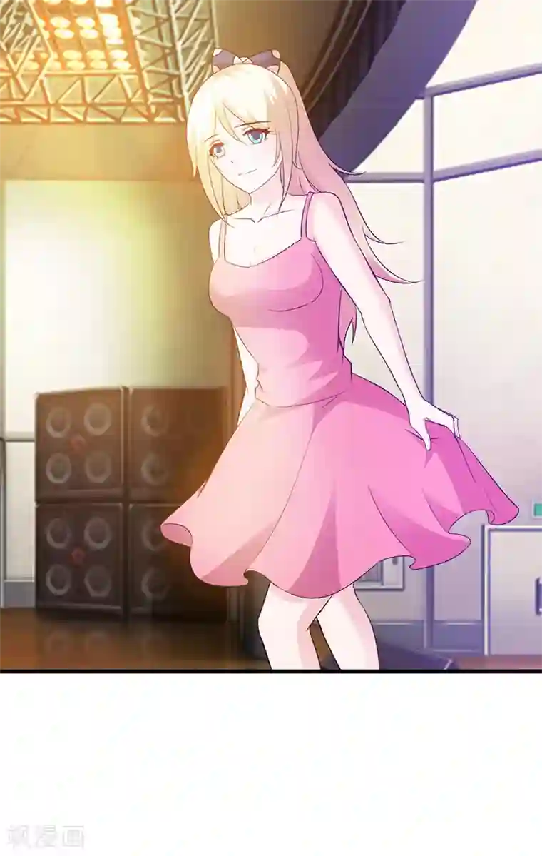 这个总裁有点残第26话 出糗