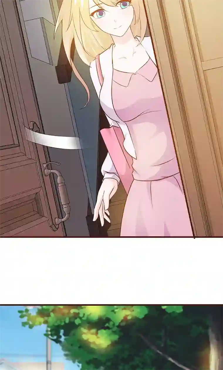 这个总裁有点残第28话 你知道你自己身份吗