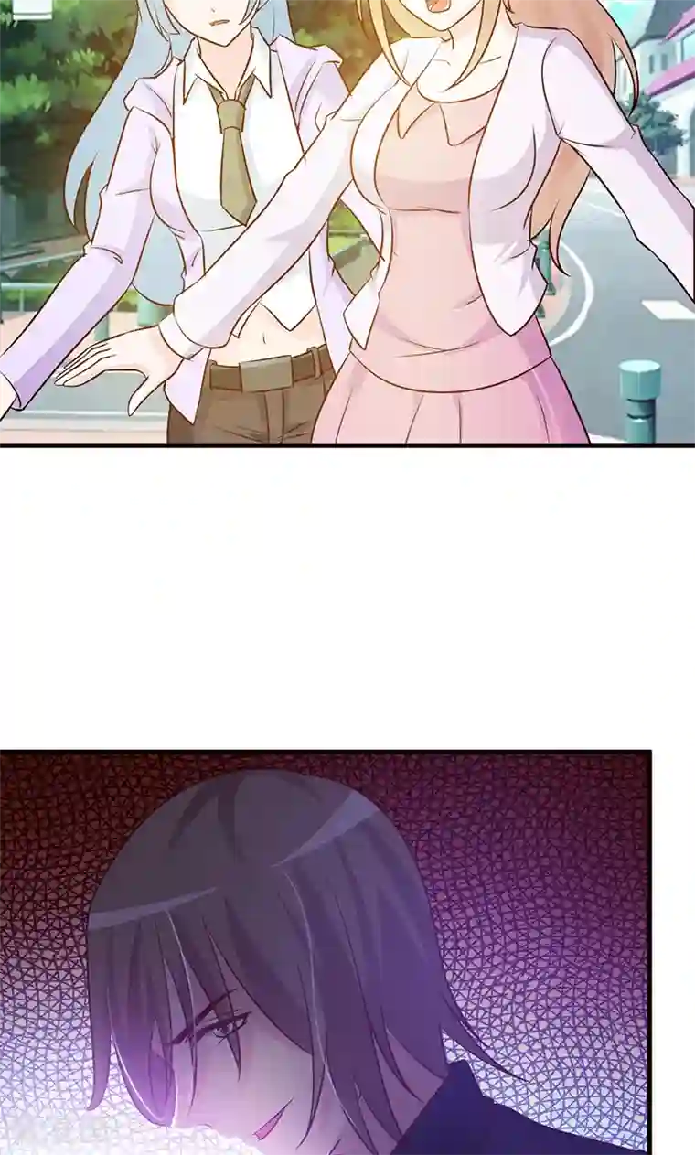 这个总裁有点残第30话 不知悔改