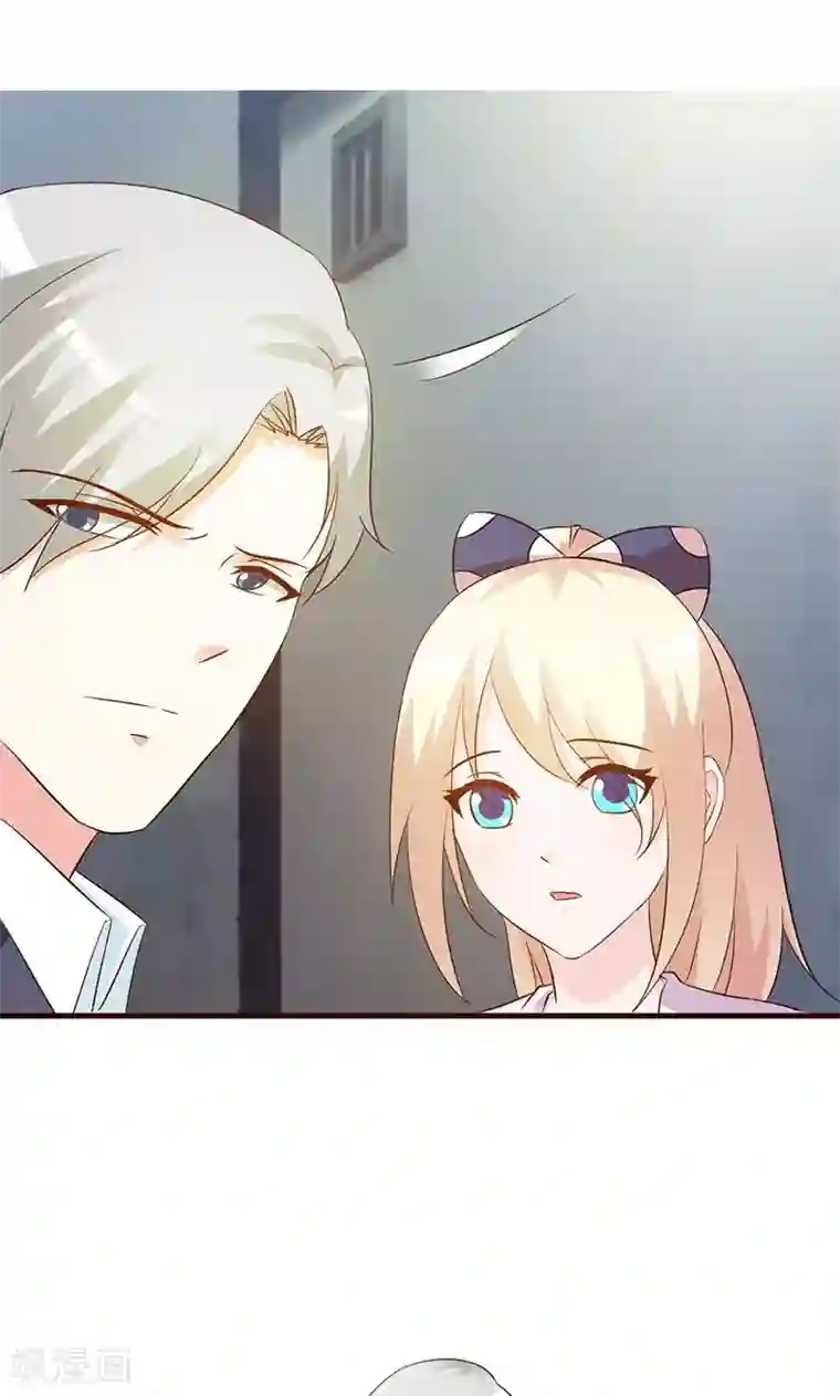 这个总裁有点残第32话 食堂等我