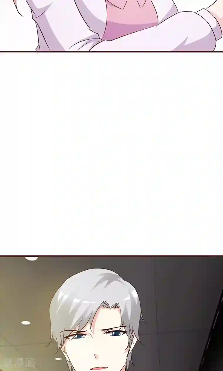 这个总裁有点残第36话 强吻