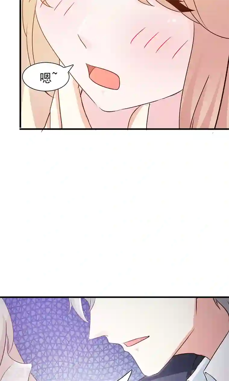 这个总裁有点残第45话 不信我