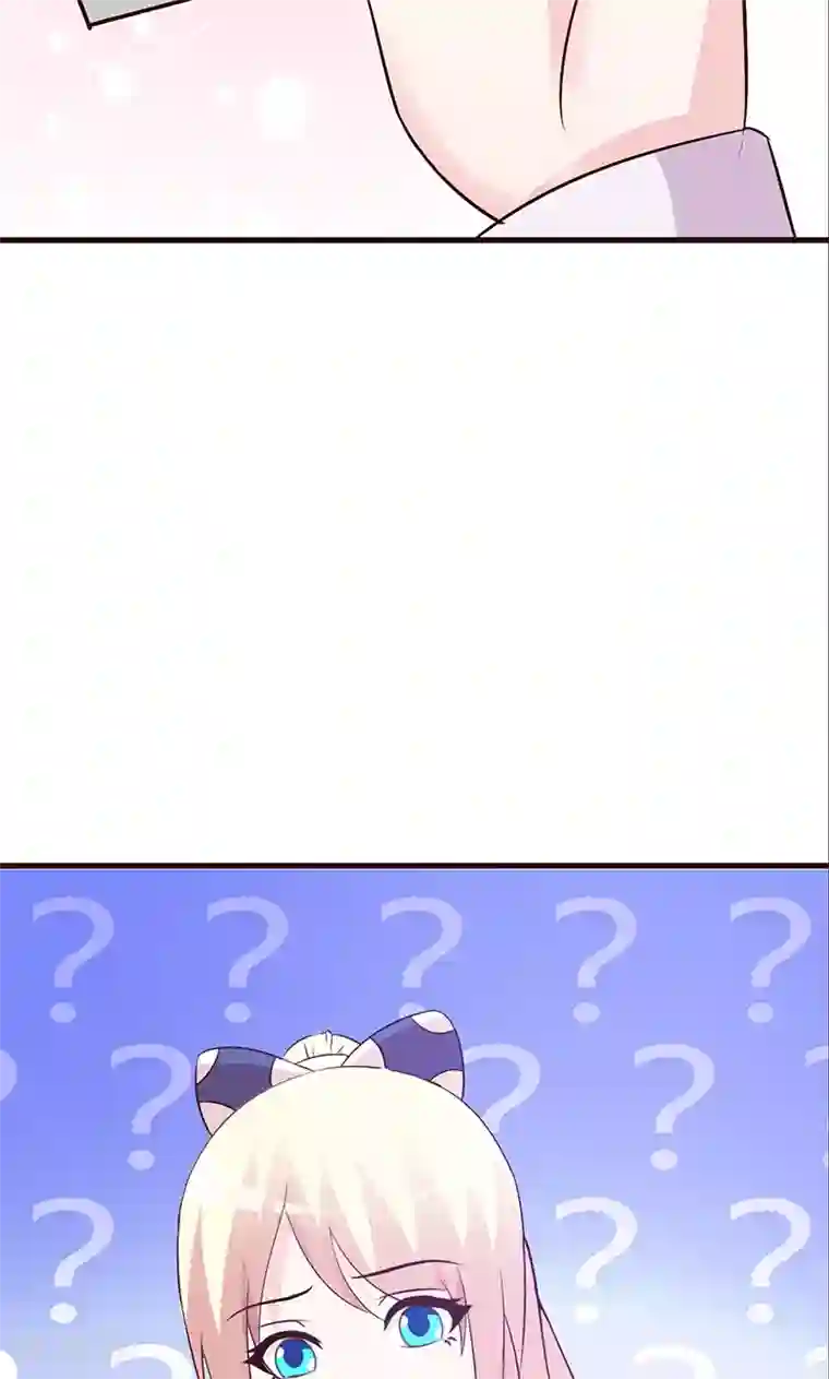 这个总裁有点残第47话 讨厌我