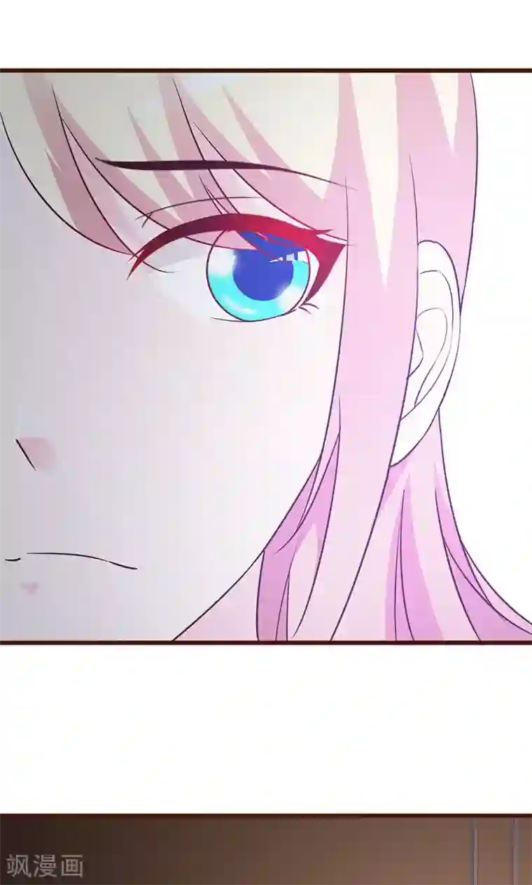 这个总裁有点残第49话 绑架