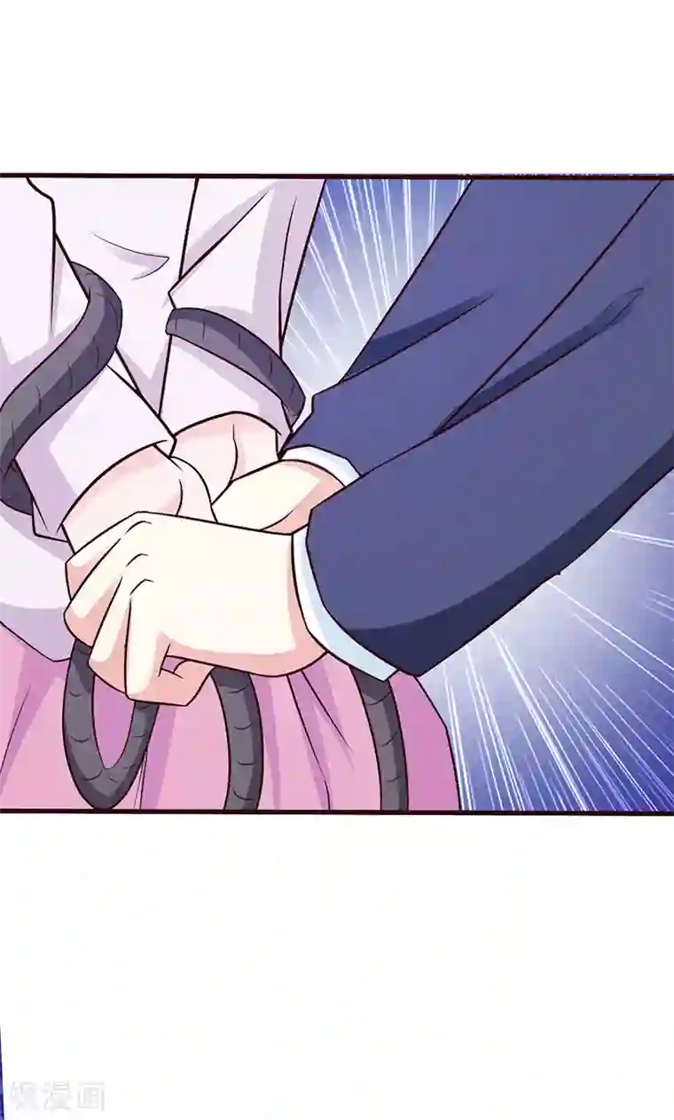 这个总裁有点残第50话 都赖我