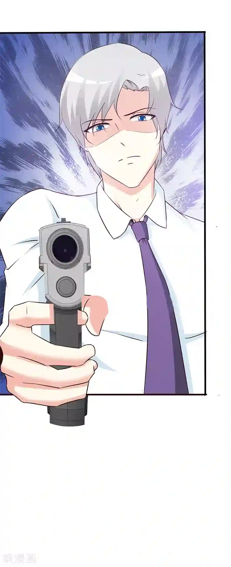 这个总裁有点残第55话 反击