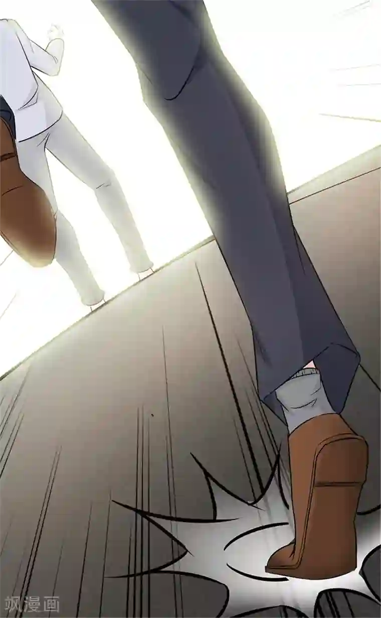 这个总裁有点残第56话 危急时刻