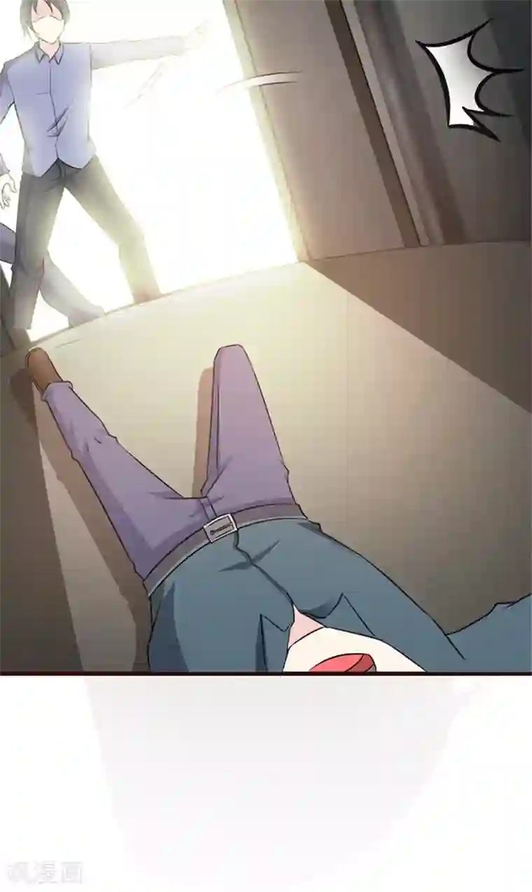 这个总裁有点残第56话 危急时刻