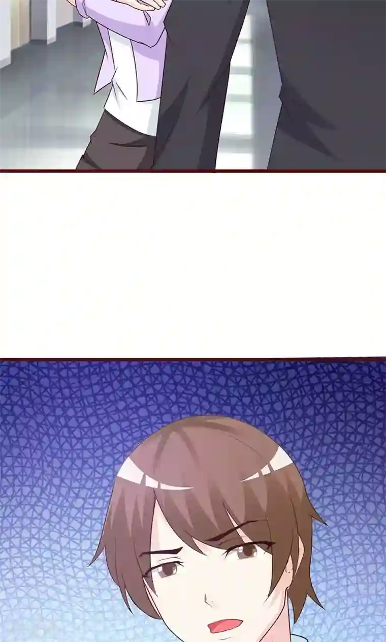 这个总裁有点残第61话 伪君子