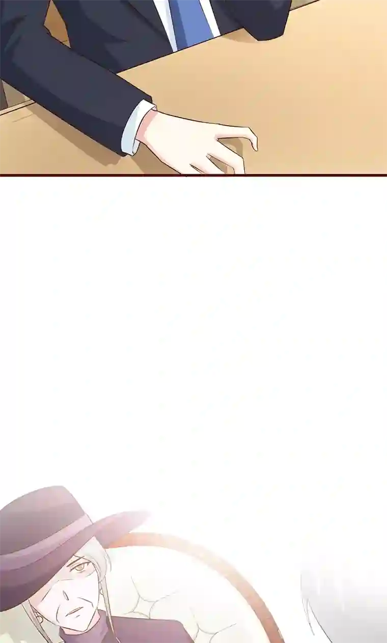 这个总裁有点残第69话 两年后