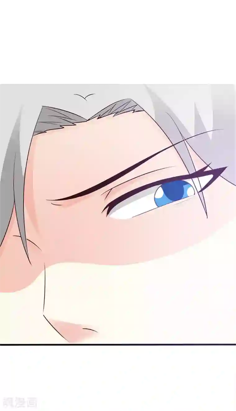这个总裁有点残第80话 索取