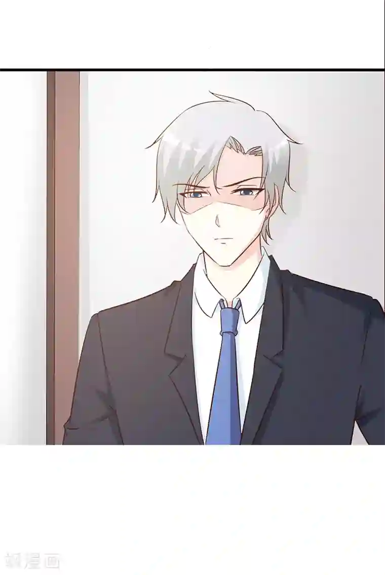 日本护士打屁股照片第81话 爱情游戏