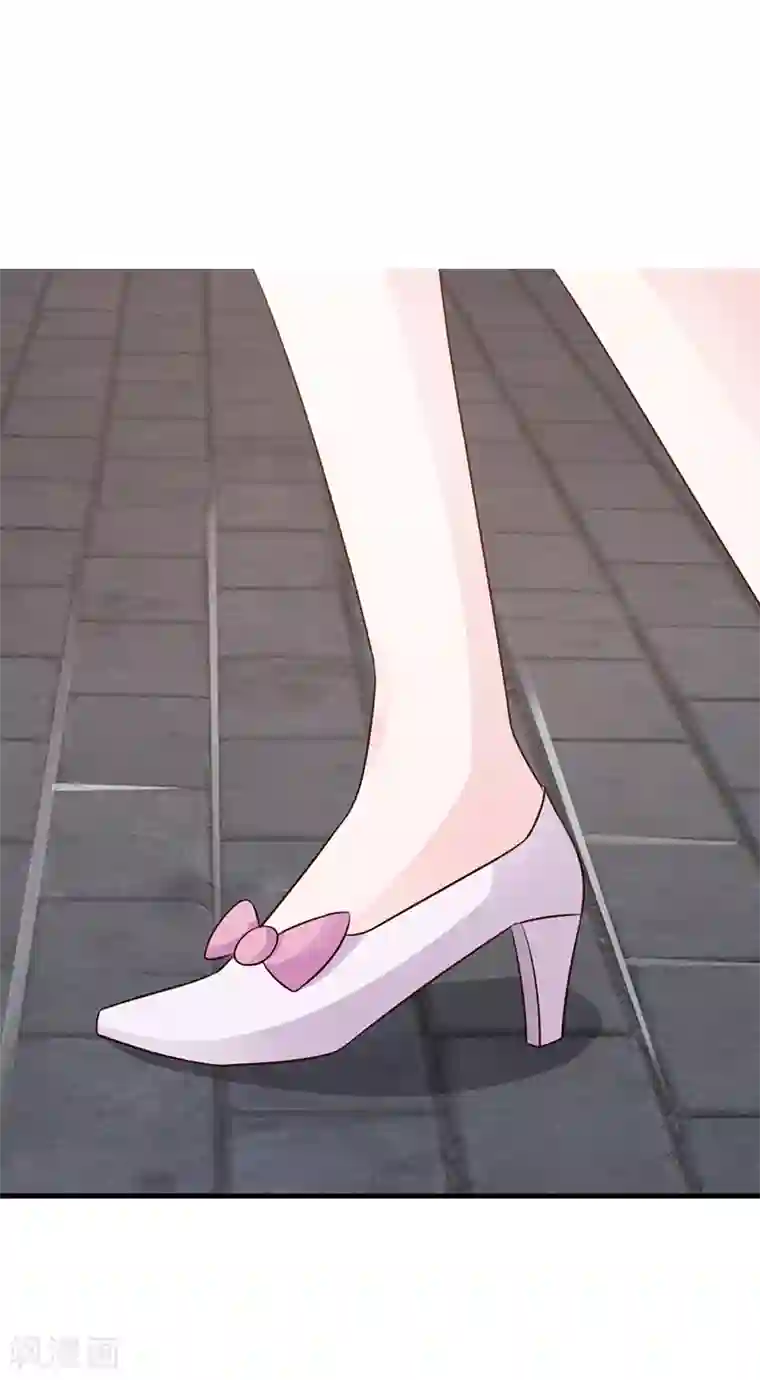 这个总裁有点残第84话 拿你怎么办