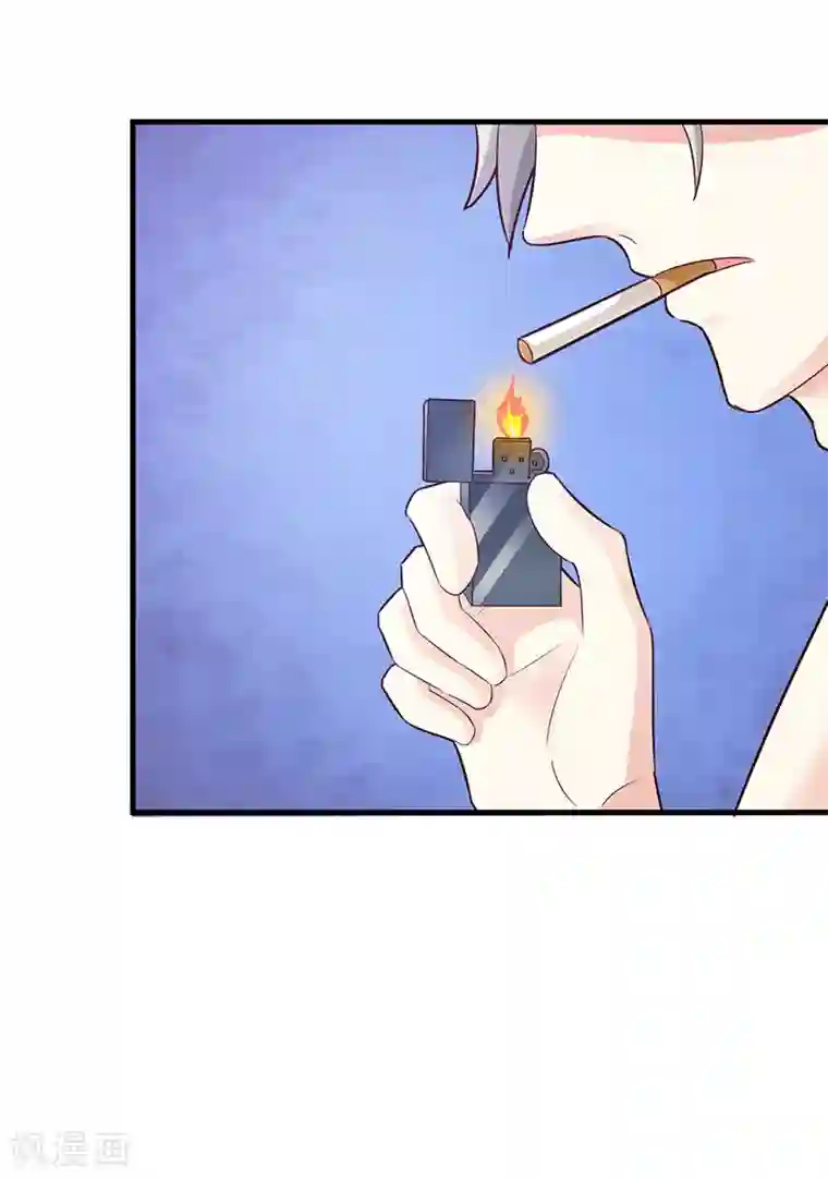 这个总裁有点残第88话 过火