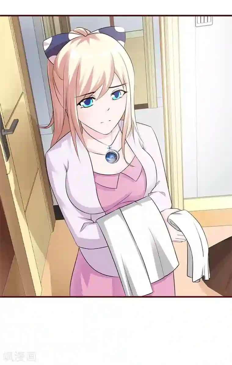 这个总裁有点残第88话 过火