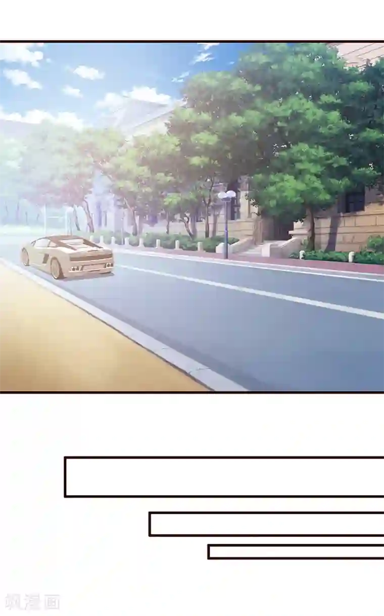 这个总裁有点残第93话 亲生母亲