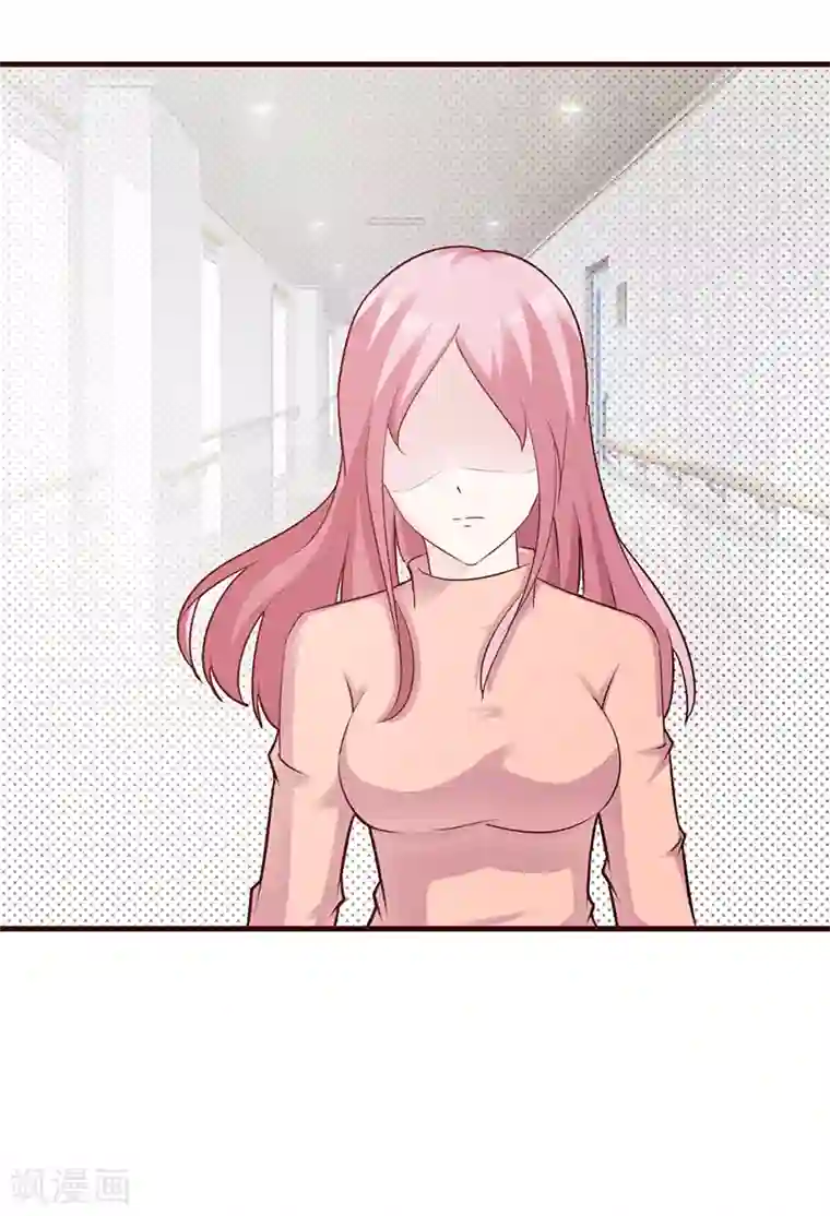 这个总裁有点残第94话 中毒