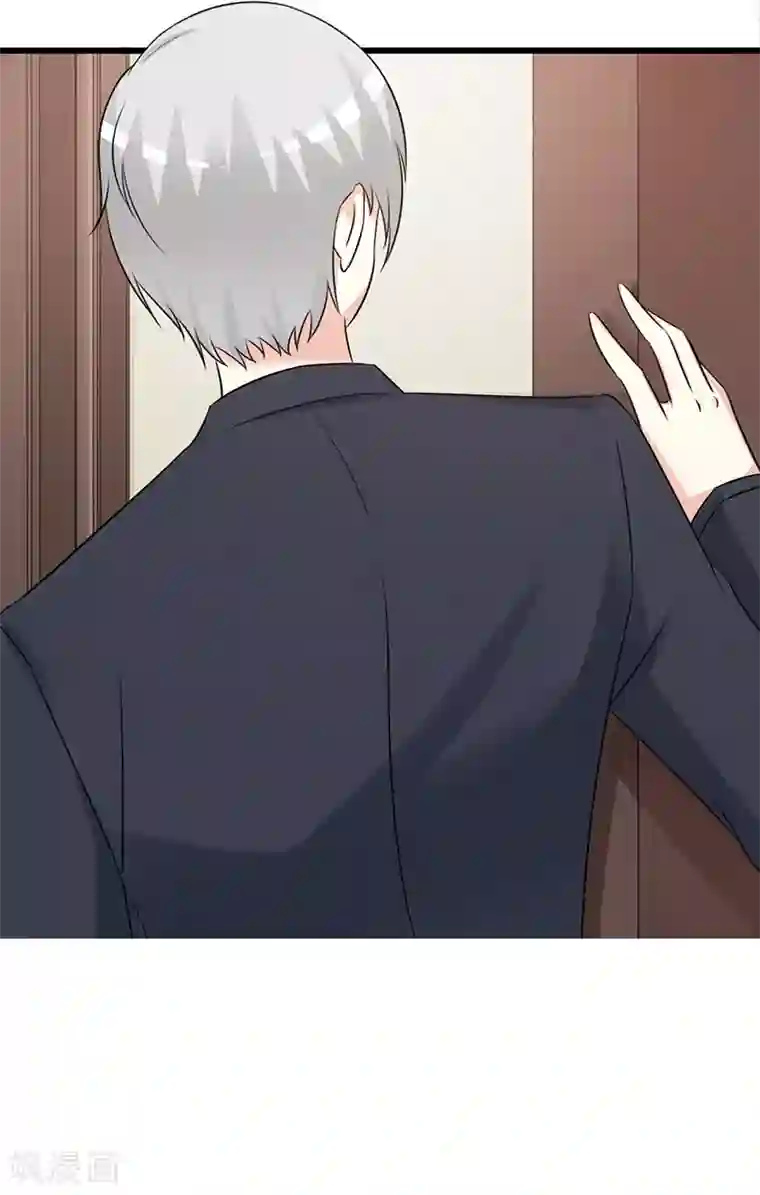 这个总裁有点残第101话 悠悠三载