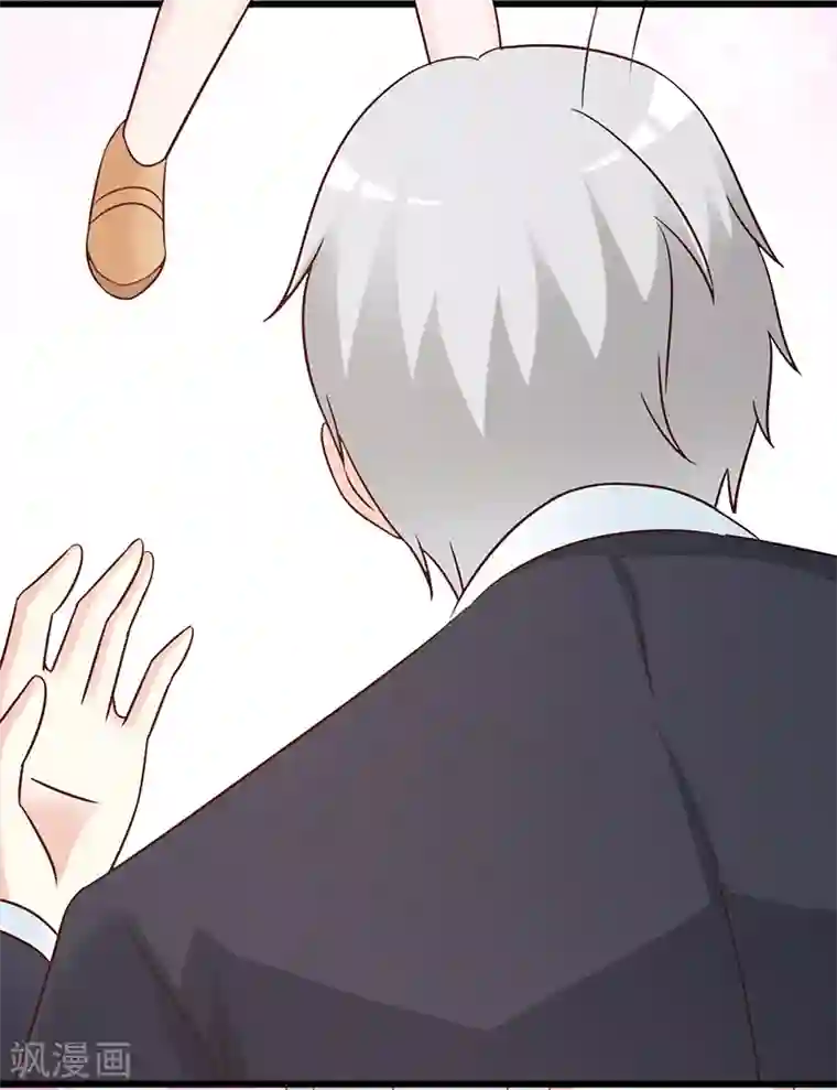 这个总裁有点残第101话 悠悠三载