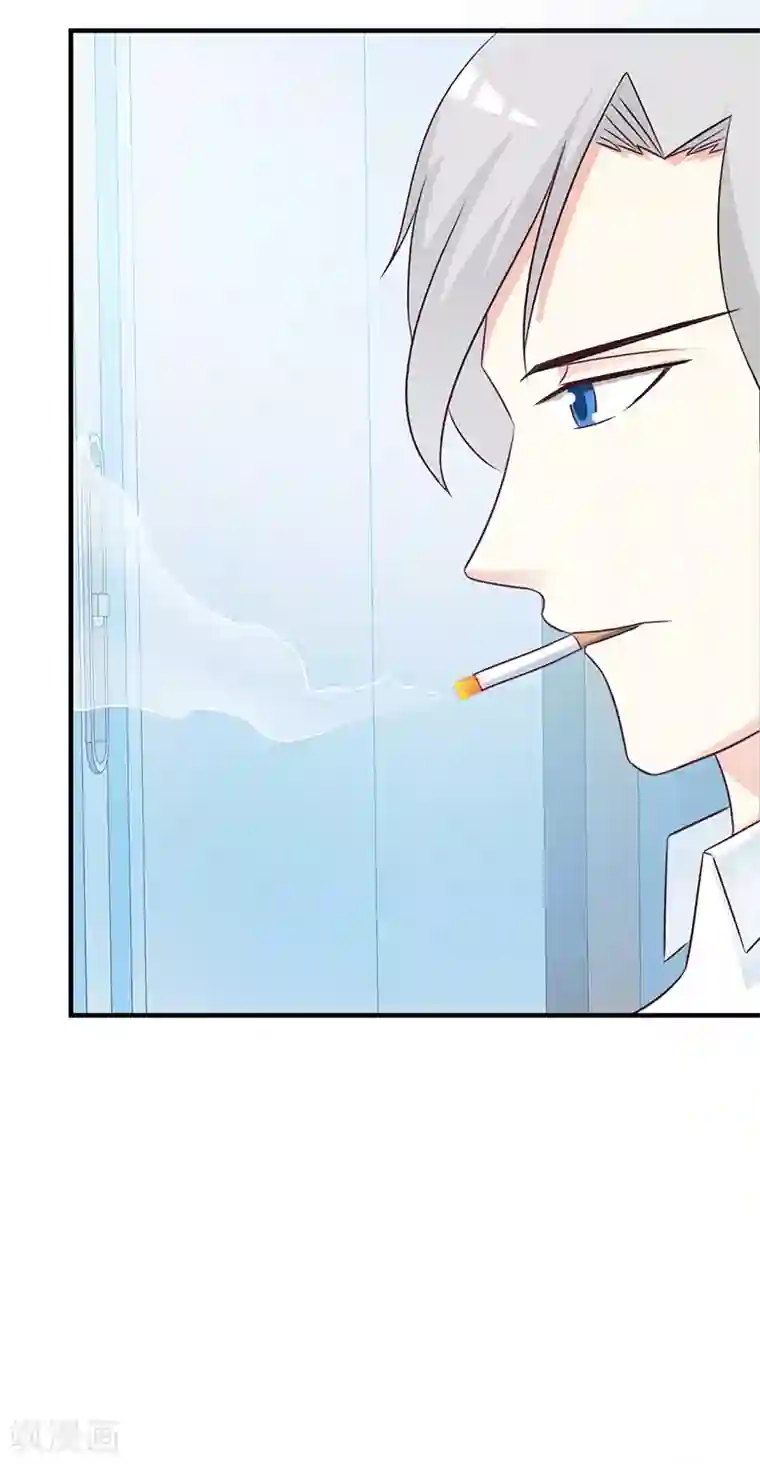 这个总裁有点残第101话 悠悠三载