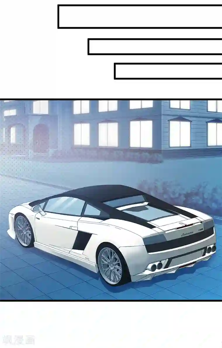 这个总裁有点残第101话 悠悠三载