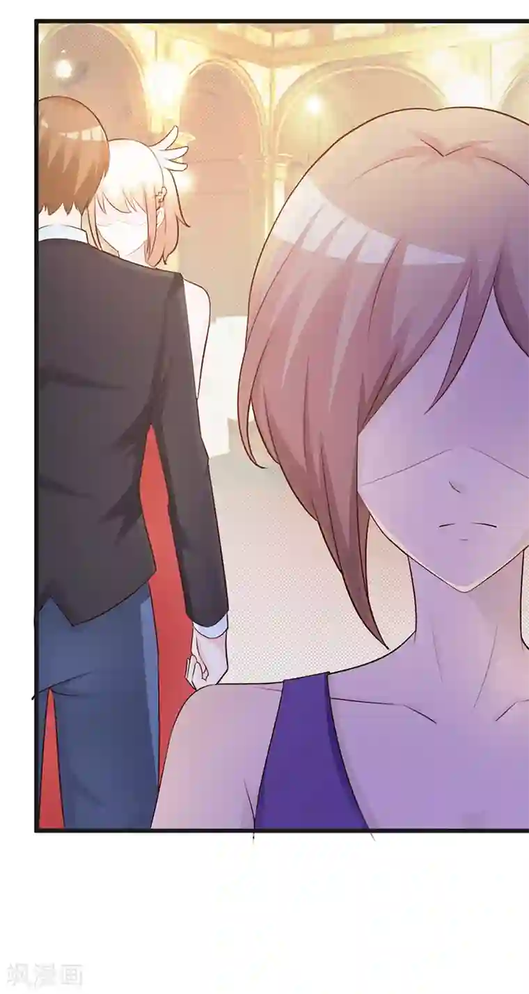 这个总裁有点残第103话 一点都没有变