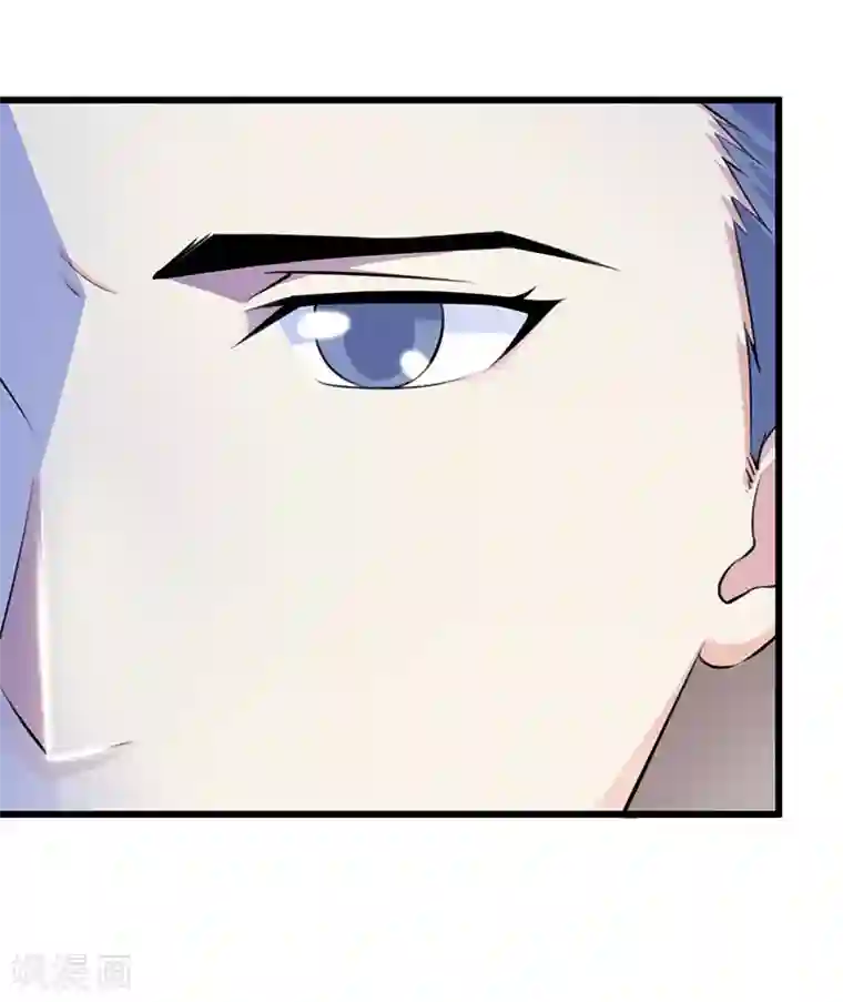 这个总裁有点残第103话 一点都没有变