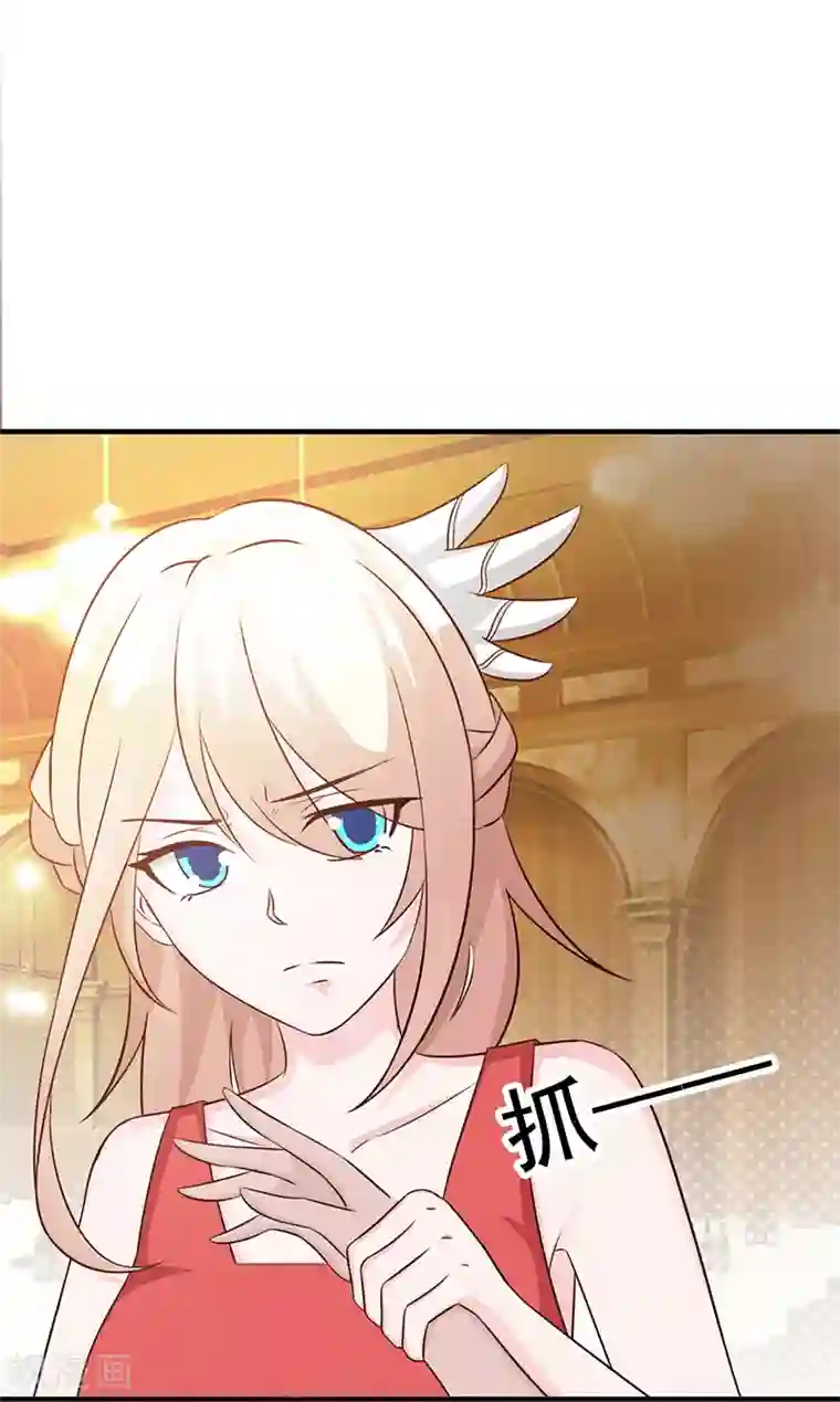 这个总裁有点残第103话 一点都没有变