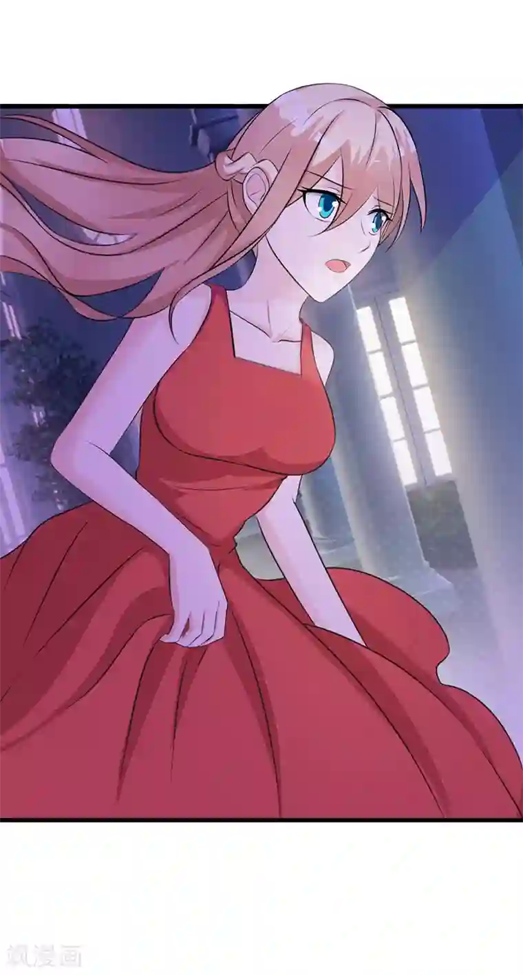 这个总裁有点残第104话 蓝宝石