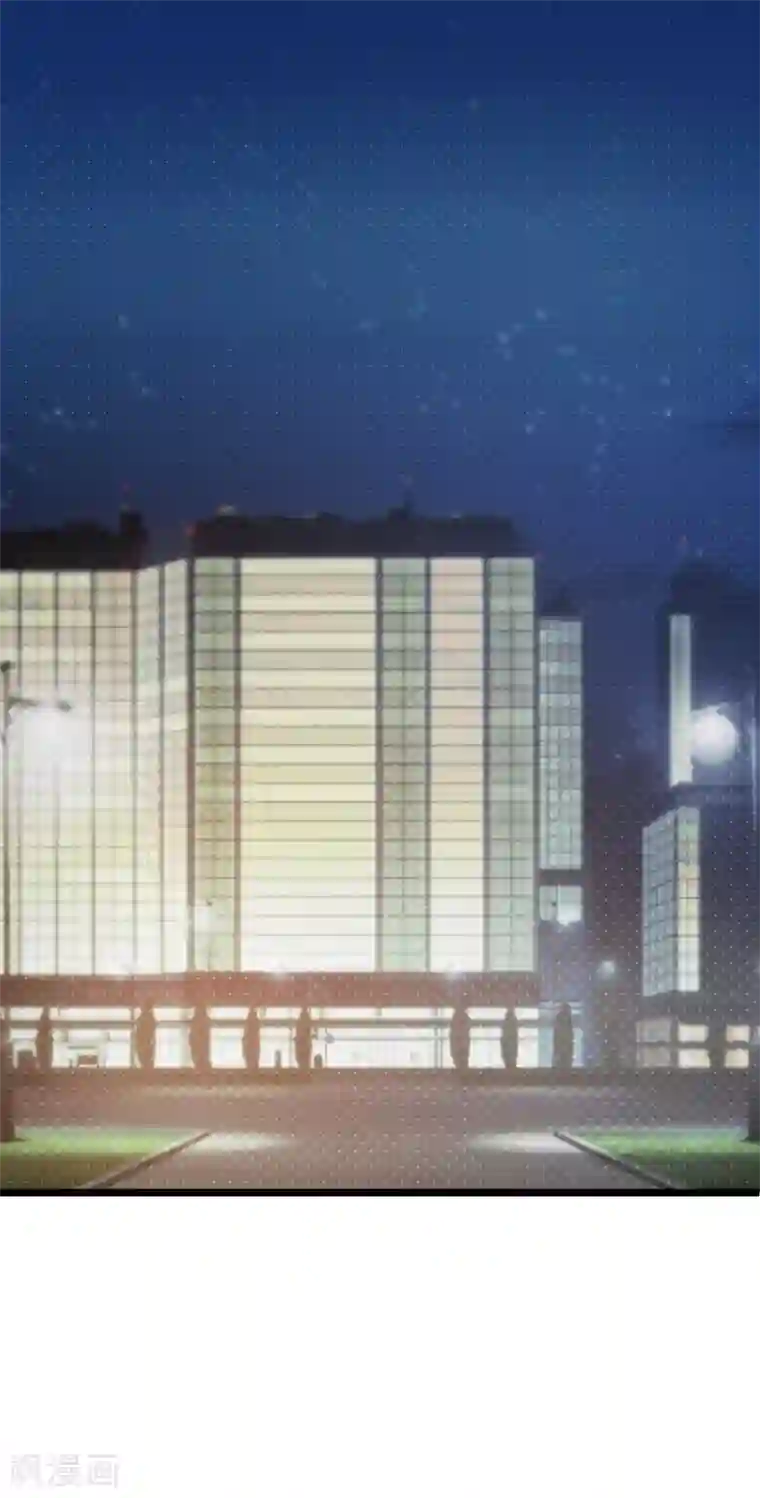 这个总裁有点残第105话 酸葡萄