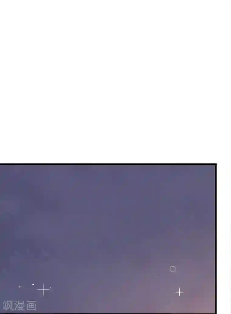 这个总裁有点残第106话 求婚