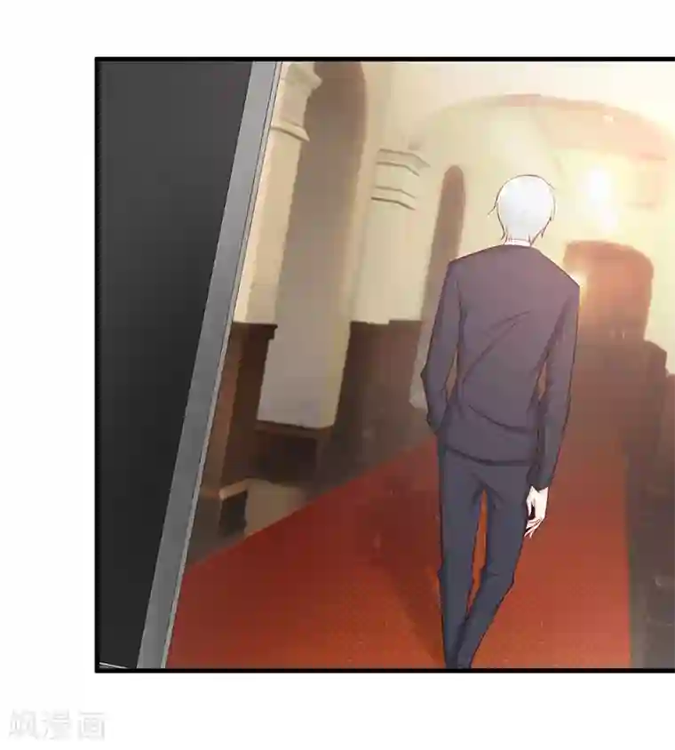 这个总裁有点残第106话 求婚