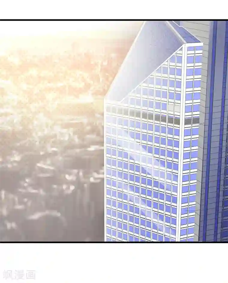 这个总裁有点残第108话 割爱