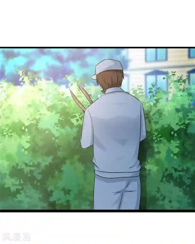 这个总裁有点残第109话 梦