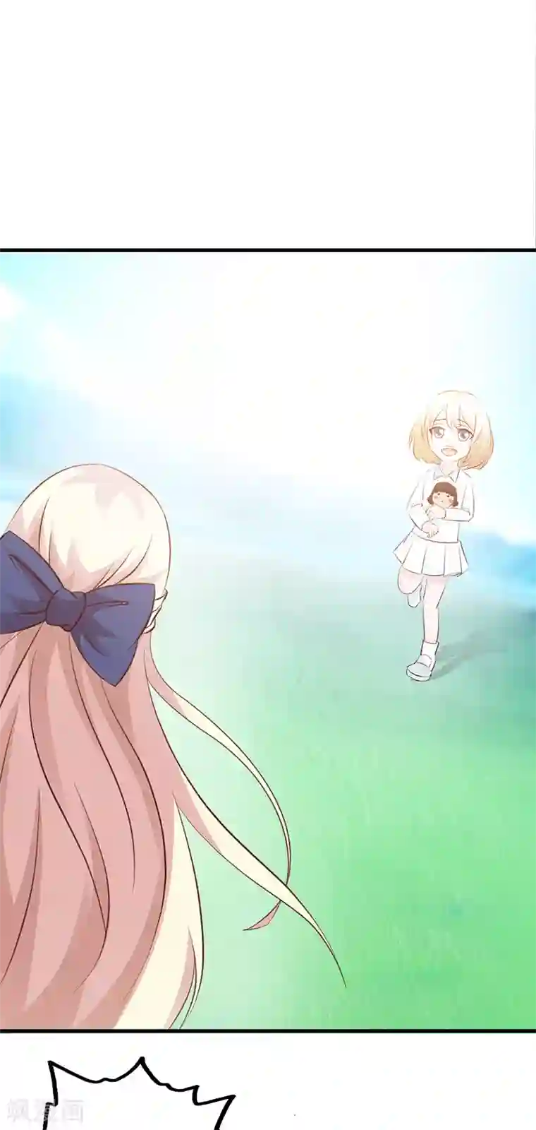 这个总裁有点残第109话 梦