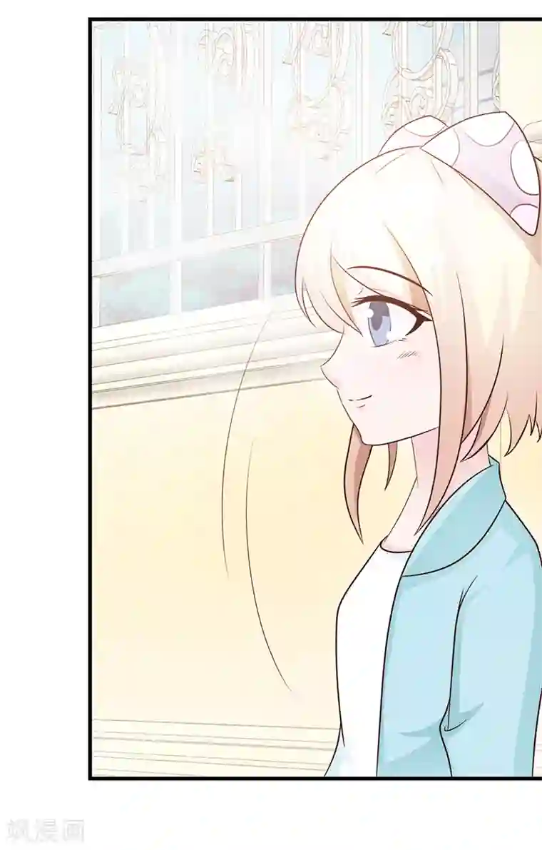 这个总裁有点残第111话 再一次的相见