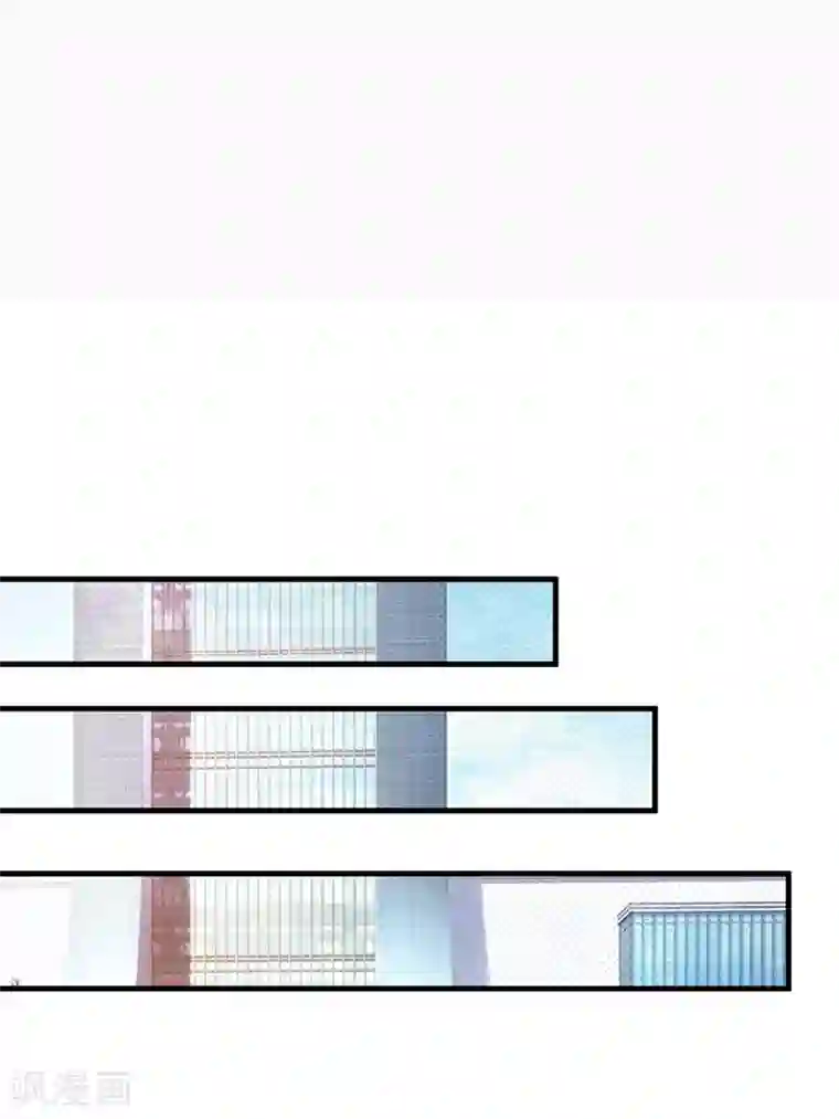 这个总裁有点残第112话 下黑手