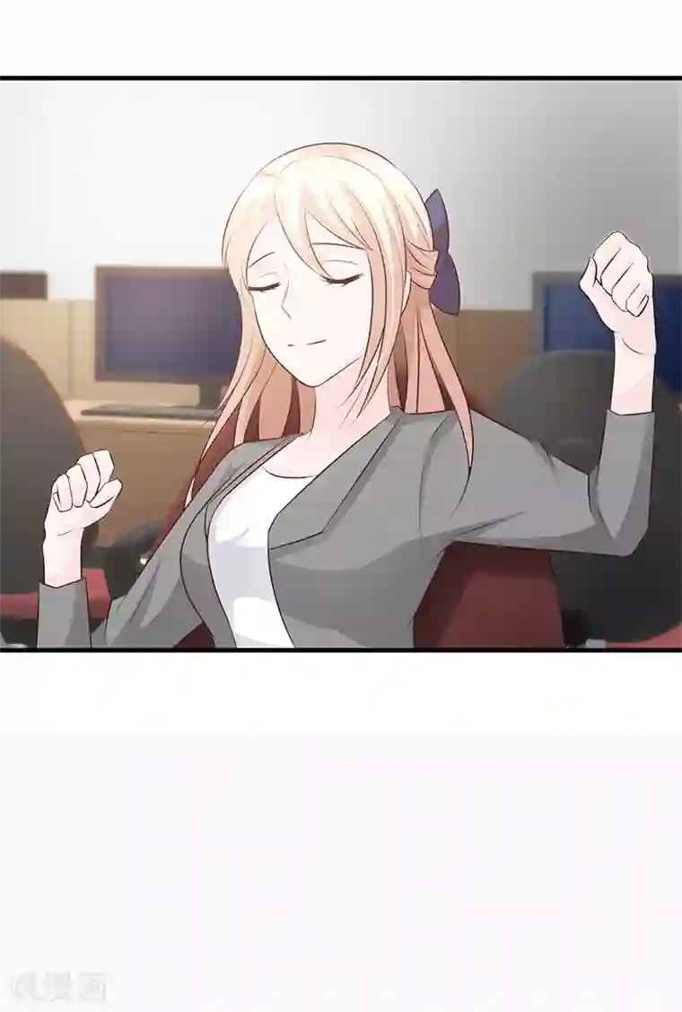 这个总裁有点残第112话 下黑手