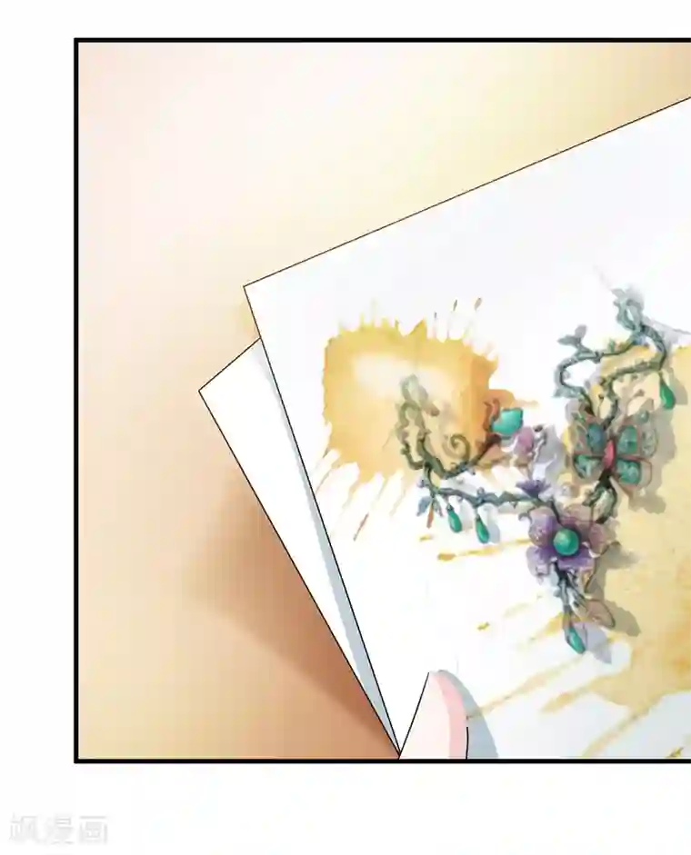 这个总裁有点残第112话 下黑手